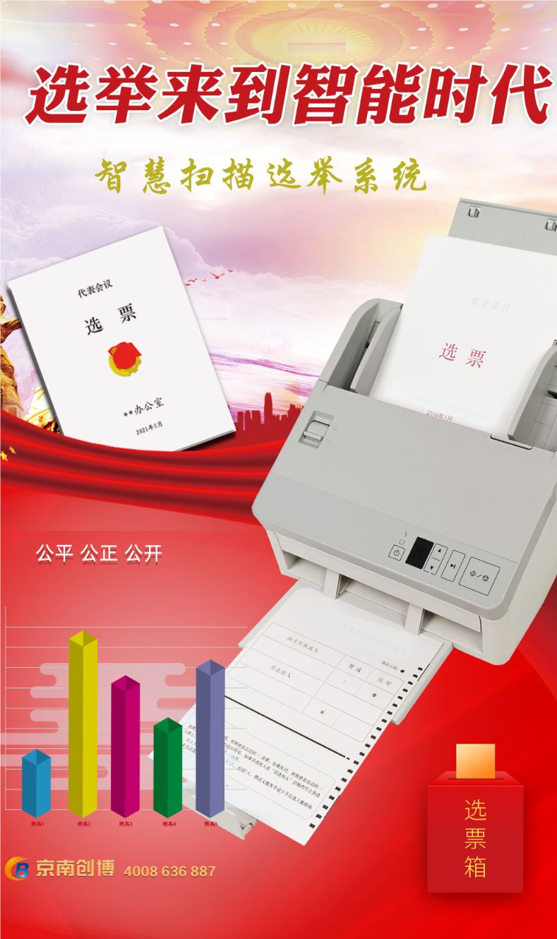 1743479590529312.png 修改尺寸 (2).png