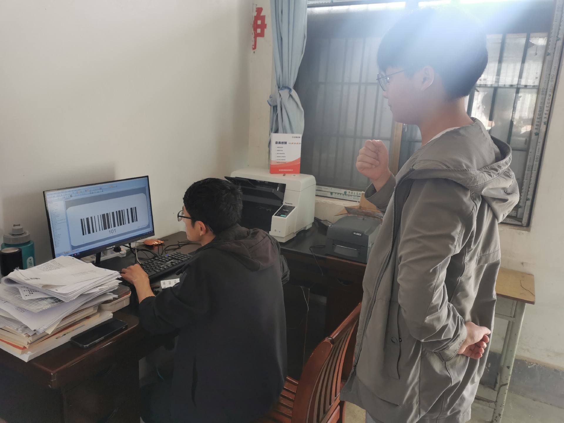 1755935244124034.jpg IMG_20240331_151949.jpg